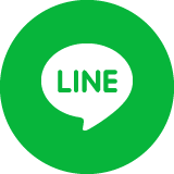 LINEで相談